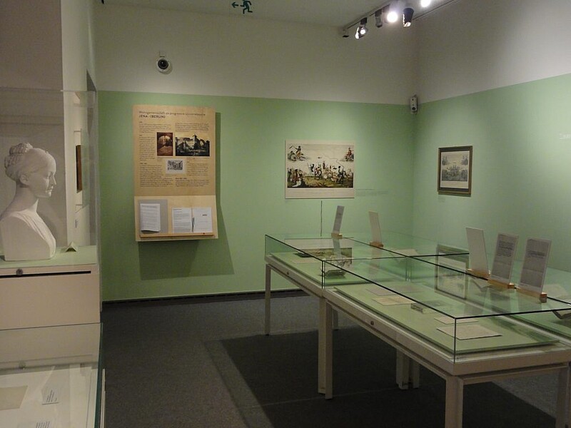 Blick in Ausstellungsraum